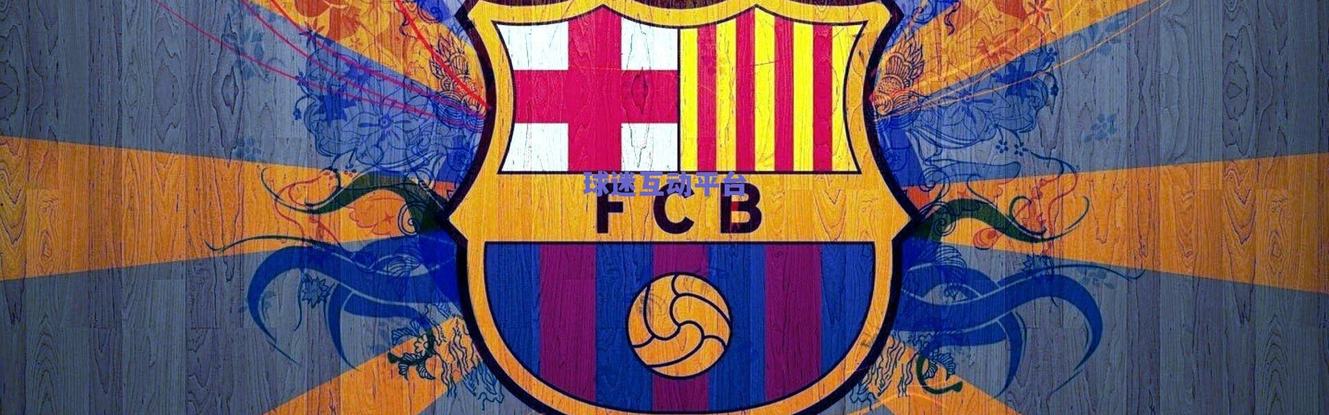 杨瀚森低迷仅3+3+2，阿夫迪亚狂轰41分助开拓者1分险胜火箭