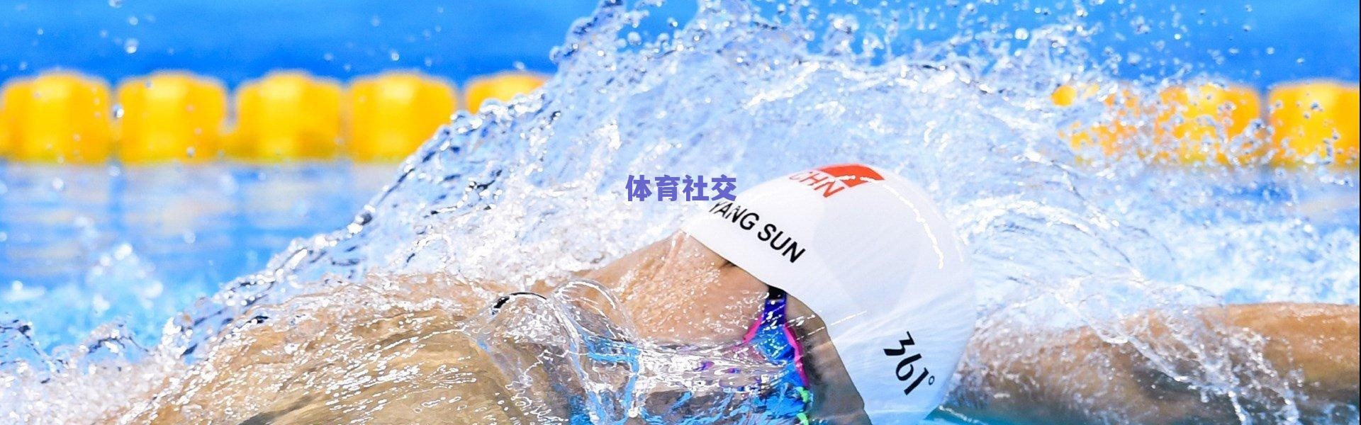 齐沃执教首秀火力全开!国际米兰5-0狂胜都灵,小图拉姆双响劳塔罗传射定乾坤