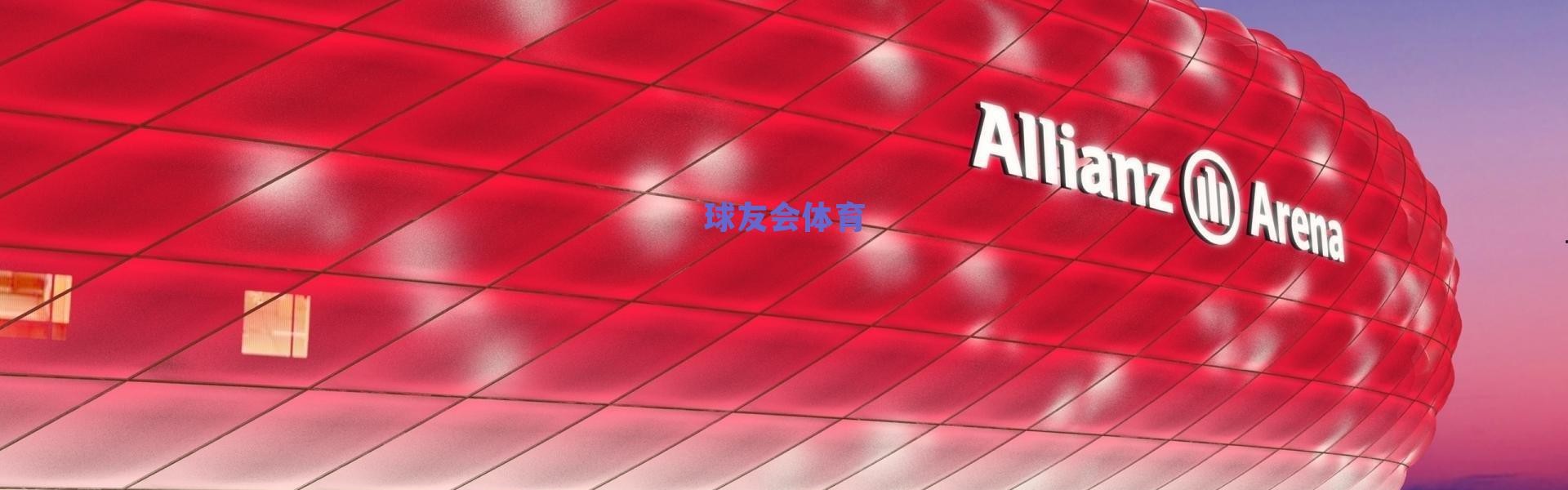 雷霆王朝启航，联盟第一手握26年四首轮，快船助攻状元签布局未来