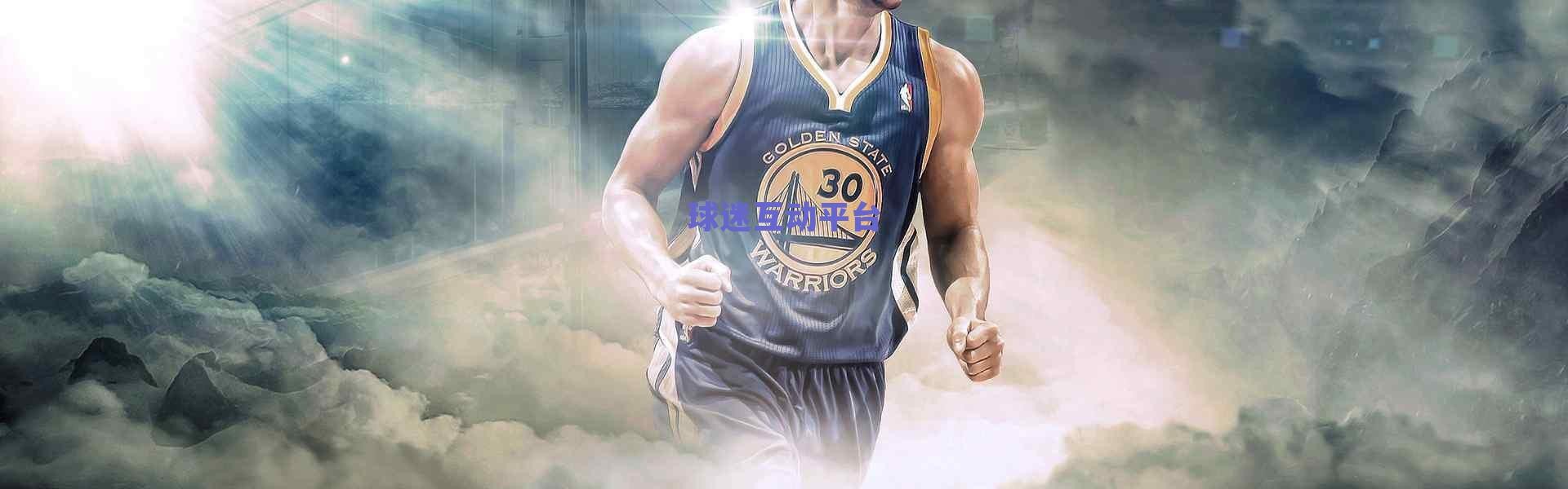 欧冠冷门预警，奥林匹亚科斯主场严阵以待，勒沃库森客场之旅深陷泥潭