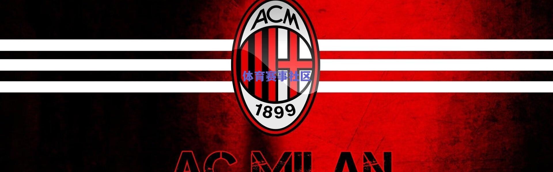 奥赖利亲述转会内幕，与尤文图斯擦肩后，我选择拥抱马赛的激情