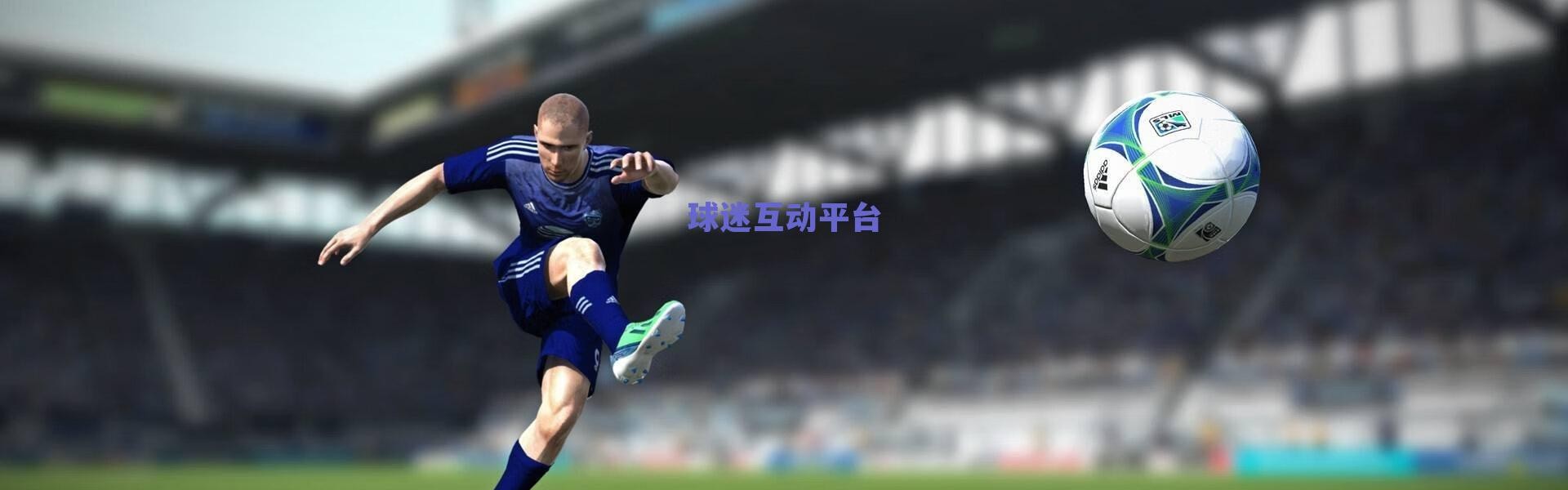 雅尼斯魔法再现！北京男篮强势复苏，CBA争冠格局生变