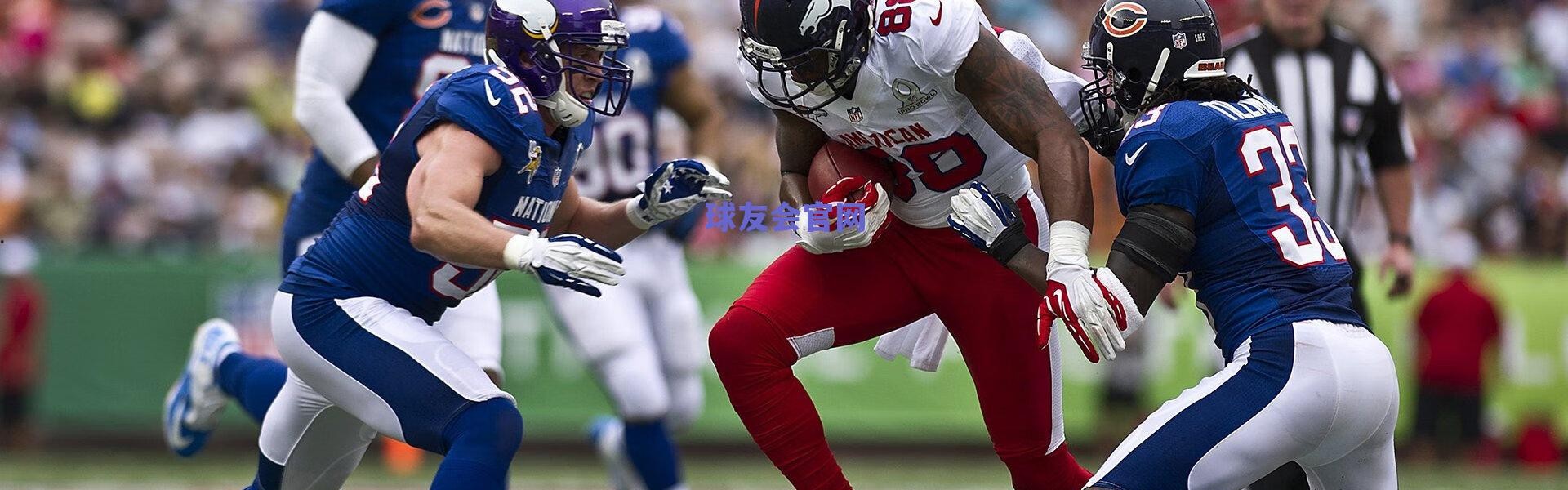 每体曝拉菲尼亚锁定巴萨未来核心 球员豪言，为欧冠与世界杯而战