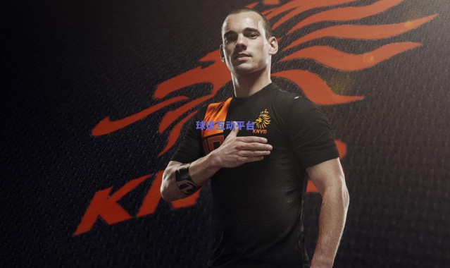 意媒曝阿莱格里评新星尚需雕琢 米兰双雄冬窗或竞逐西班牙飞翼