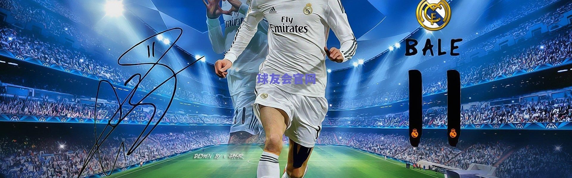 前拉齐奥后卫西维利亚披露赛场冲突，与托蒂激烈对骂，揭露意甲激烈竞争背后的个人恩怨