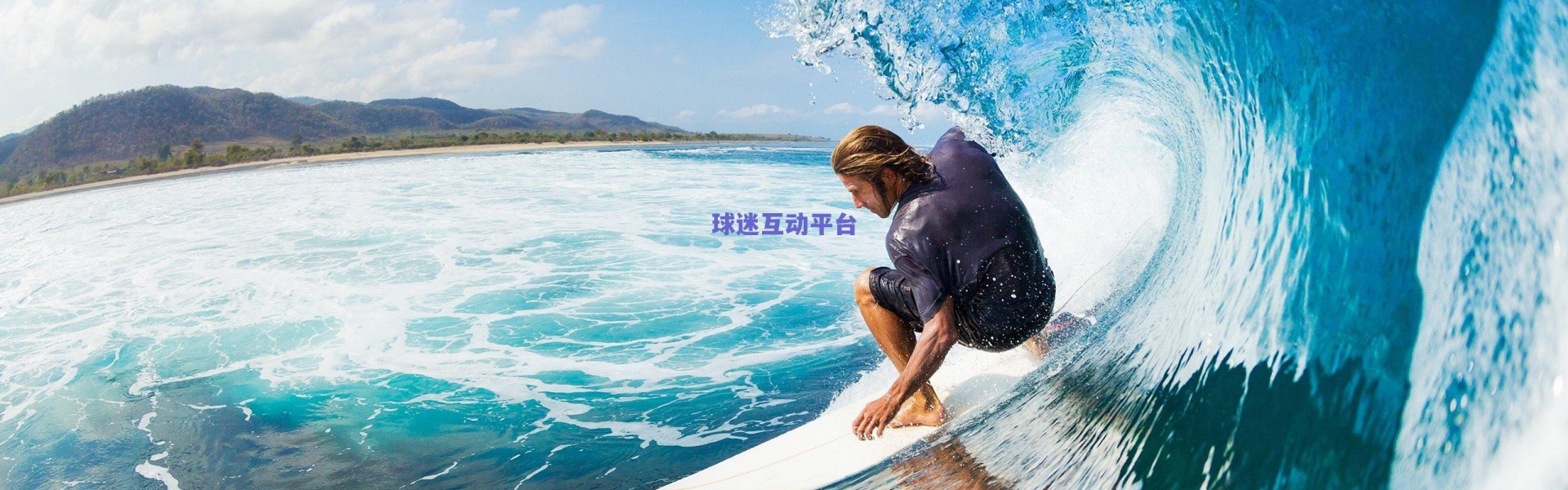 NBA涉赌风波再起,球员因巨额赌债涉嫌操纵比赛,联盟启动全面调查