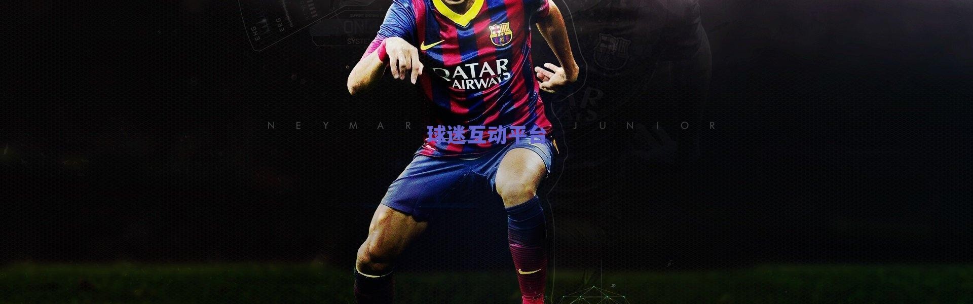 利物浦连败之谜，萨拉赫状态下滑，斯洛特战术受疑，球员心态成关键