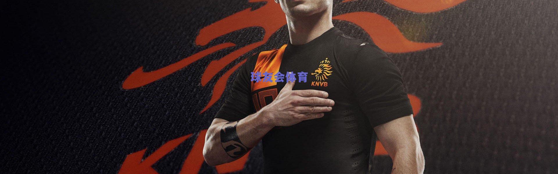 FIBA官方评选欧洲杯未来之星,库利巴利和里萨谢领衔新世代篮球浪潮