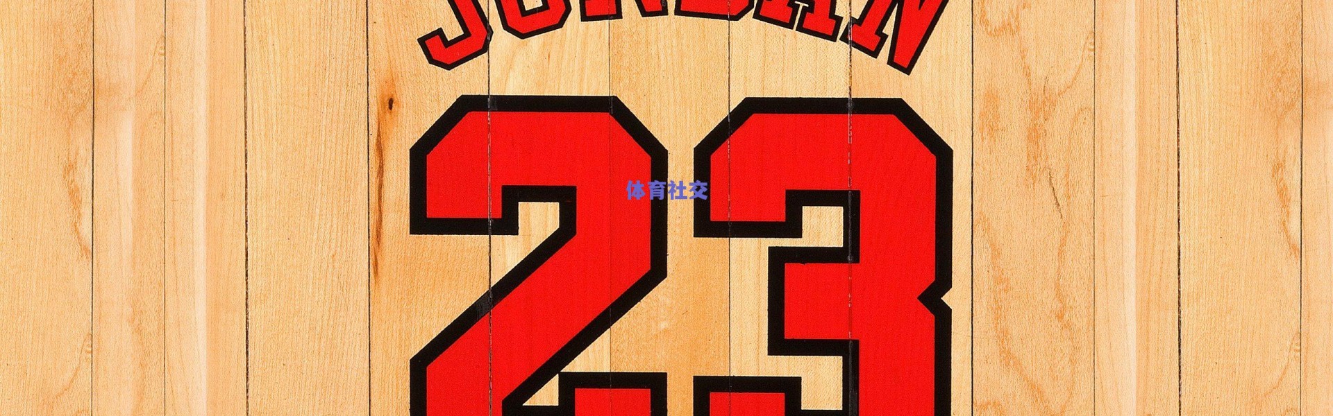 NBA官方裁判报告确认关键漏判 森林狼主帅战术失误致胜局逆转