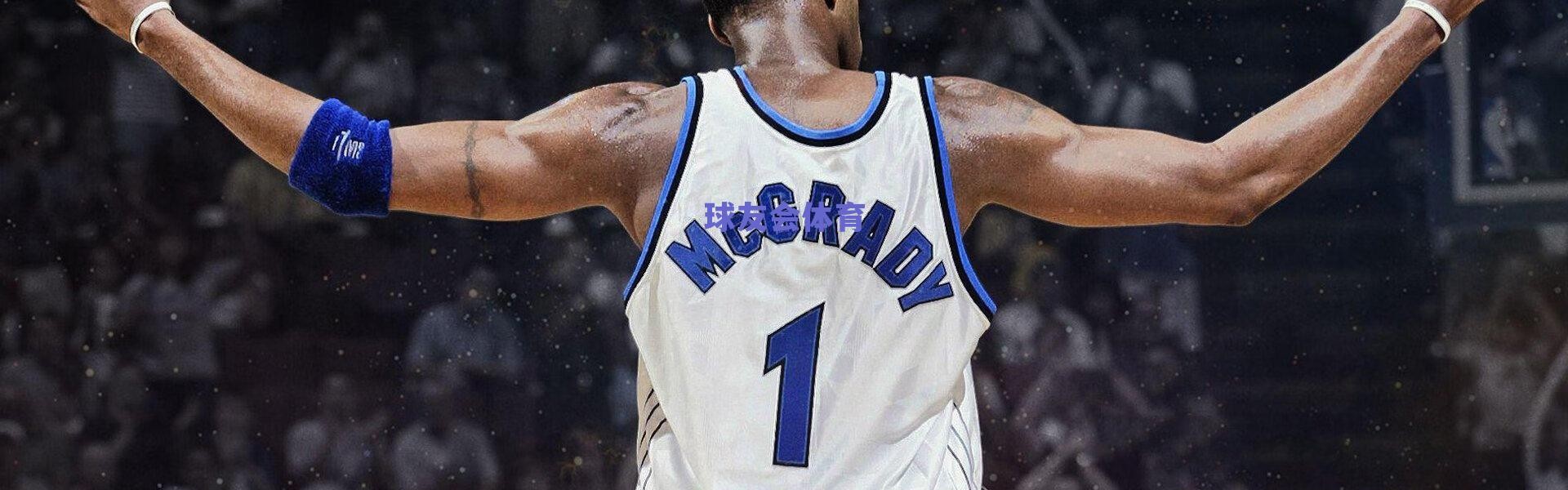 远藤航点出关键战隐忧，破密集防守与防反击成日本队对阵加纳胜负手