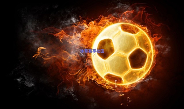 今日央视体育赛事直播聚焦，中国男篮关键战领衔，U16国足亮相，青年联赛激战正酣