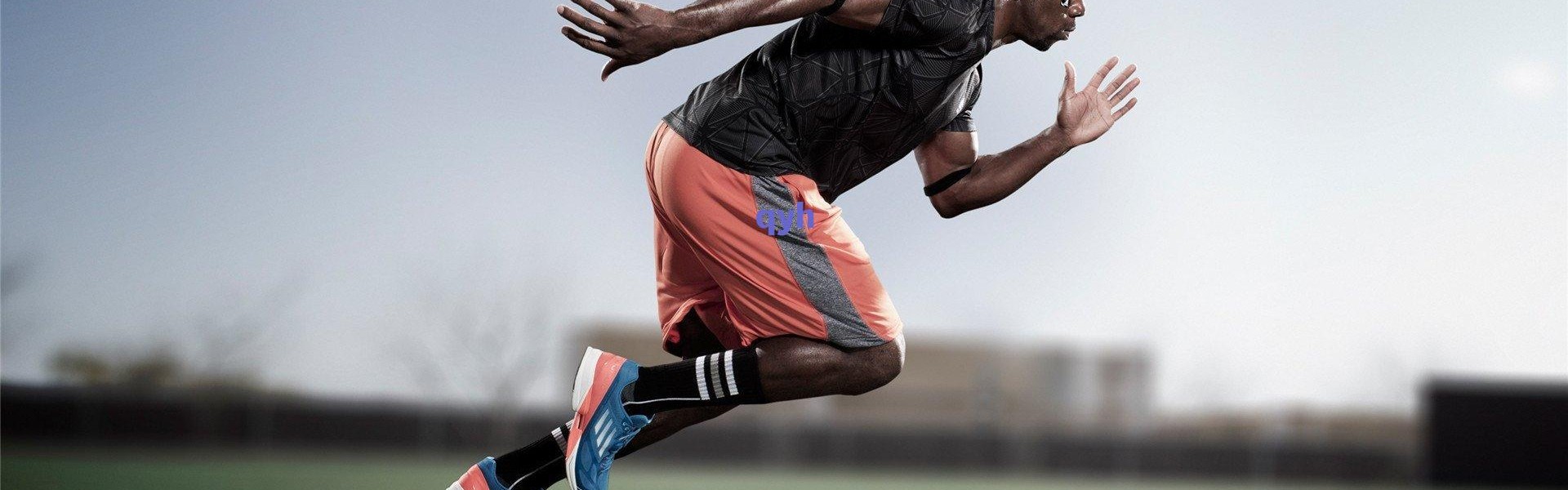 亚足联考察团完成印尼韩国评估 卡塔尔压轴检验亚洲杯筹备进程