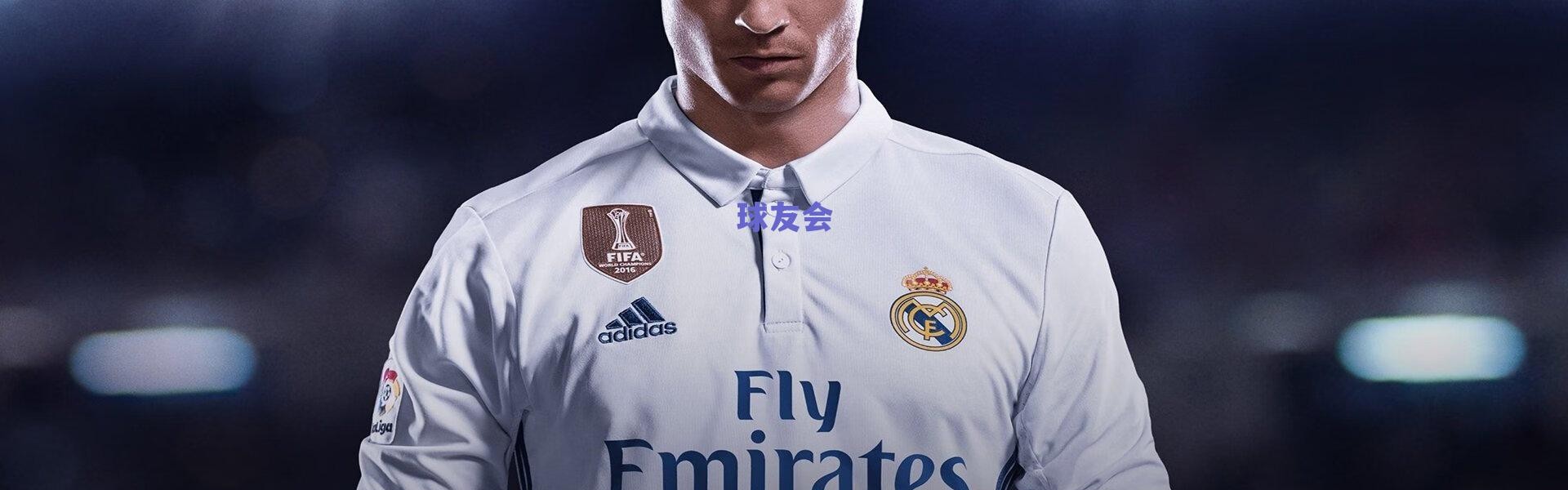 绿茵新潮涌，本土新星闪耀中超，外援角色悄然转型