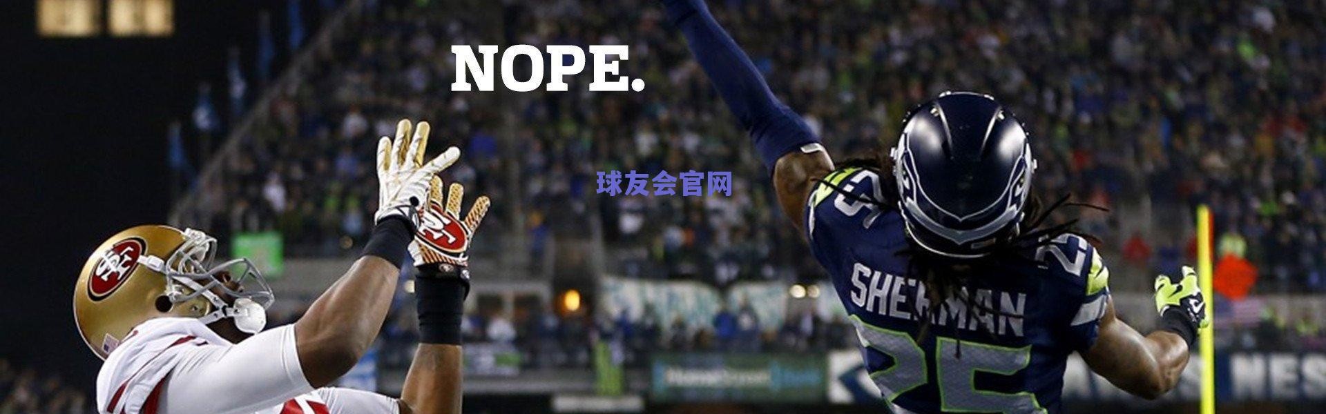 小波特上半场手感欠佳仍送5助攻，掘金半场策略调整显深度