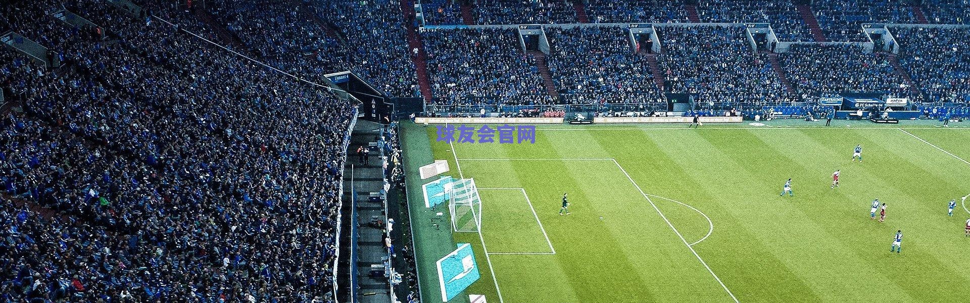 泰国国际奥委会委员，中国已为北京冬奥会做好万全准备，展现卓越组织力与可持续遗产