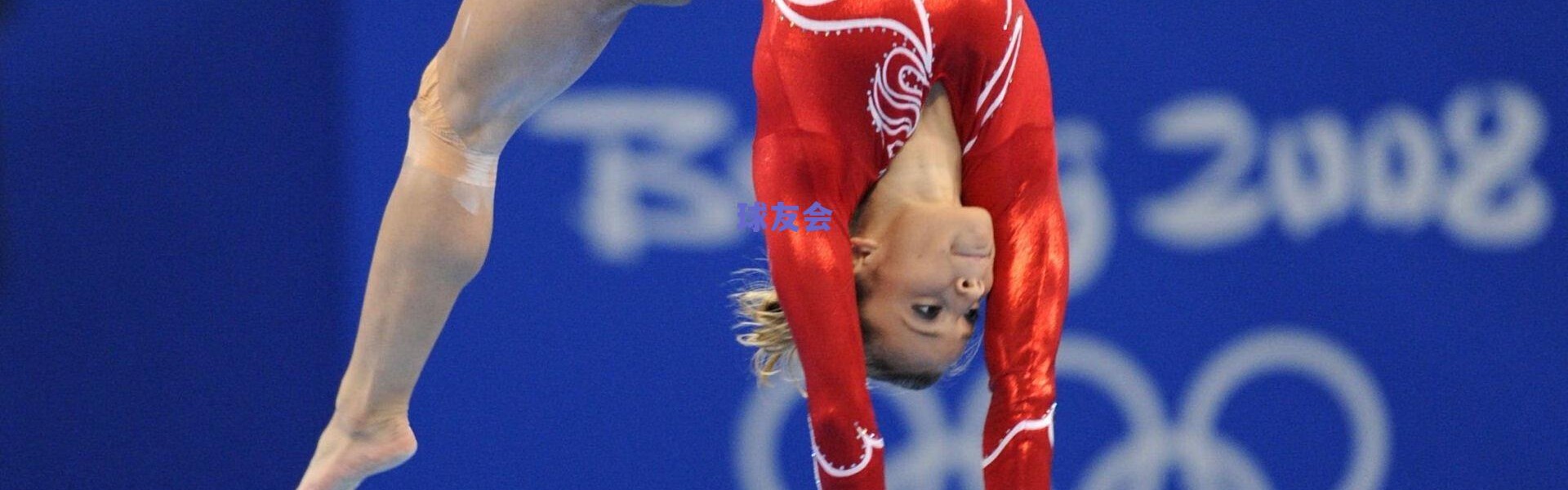 切尔西紧急会议，雅克松去留进入倒计时，天空记者曝周五晚或周六上午定未来