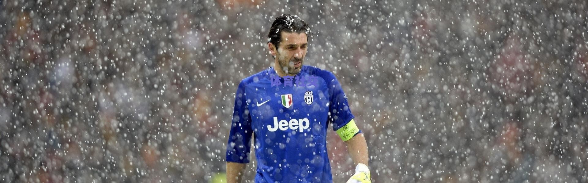 今日体坛盛宴，全运会华彩谢幕，女足欧冠激战正酣，F1、斯诺克、NBA点燃全球激情