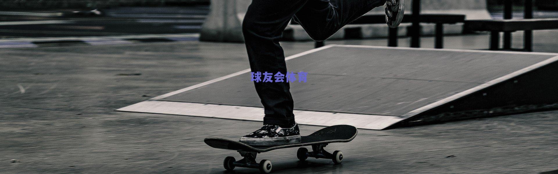 马杜埃克闪耀伦敦夜空，绝妙进球点燃枪手逆转拜仁希望