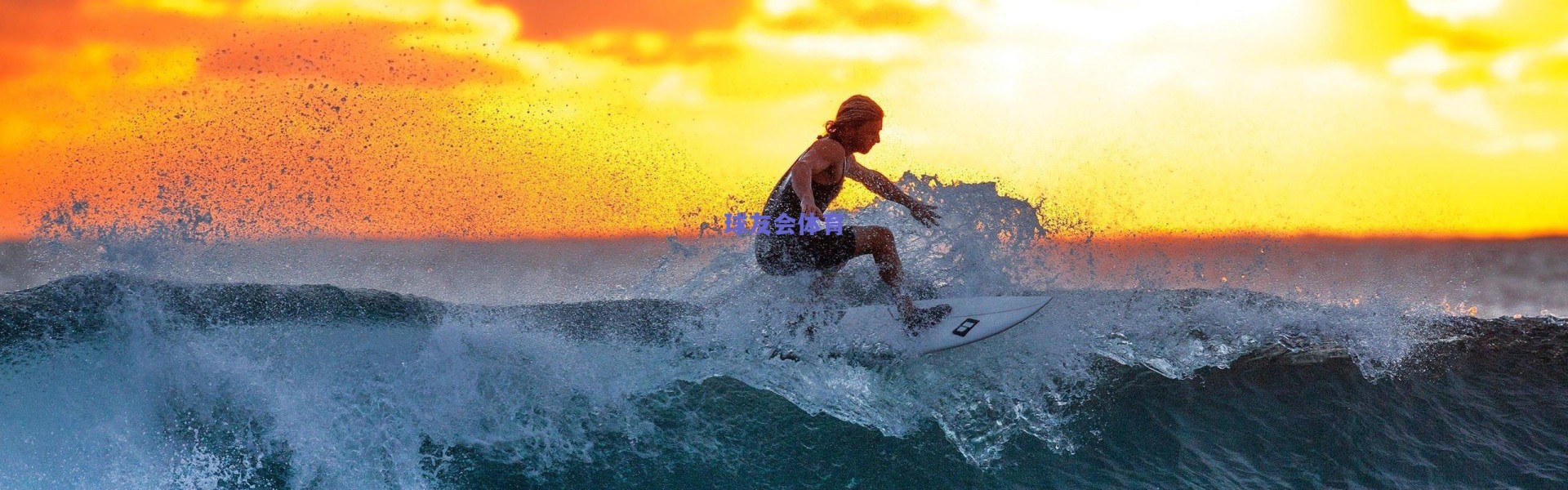 赣鄱绿茵季军争夺战尘埃落定 九江队总比分五比一力克抚州队锁定三甲