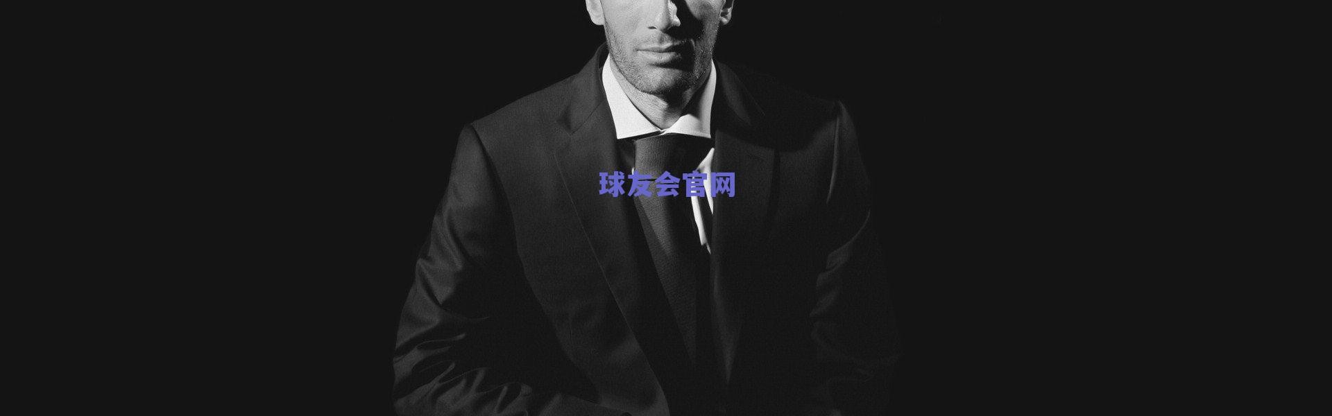 周琦深夜发文引深思，篮球之路上的家与远方