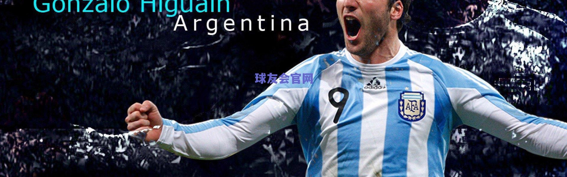 土超豪门贝西克塔斯锁定锋线强援 加薪邀约萨帕塔至2027年