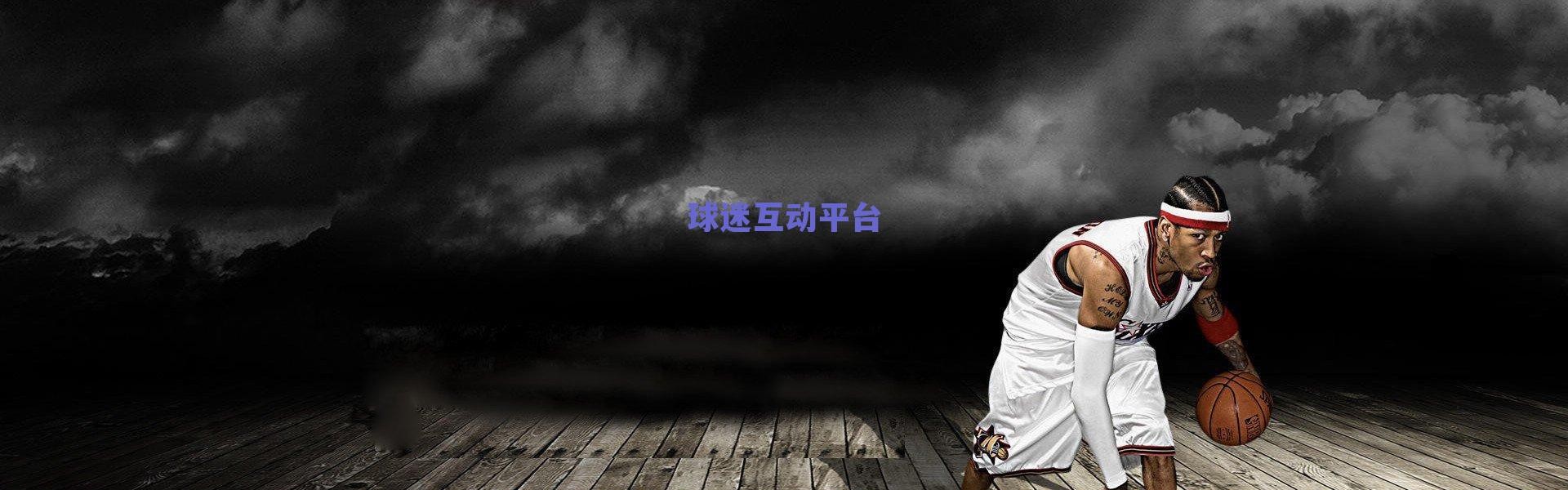 巅峰对决！SLi邀请赛圆满收官 Liquid鏖战五局险胜TNC登顶