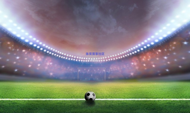 防线梦魇！科纳特两度遭哈兰德、多库生吃，灾难级表现葬送关键战役