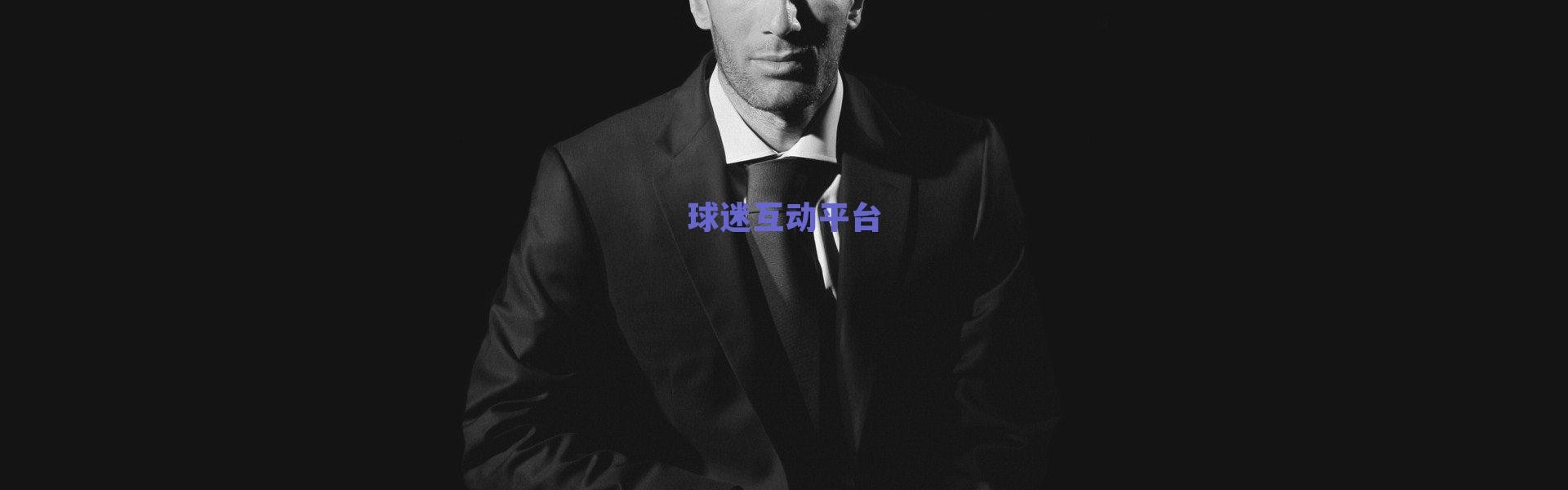 利物浦球迷,我们签下了什么神仙?新援阿德里安·席尔瓦的惊艳首秀引发全球热议