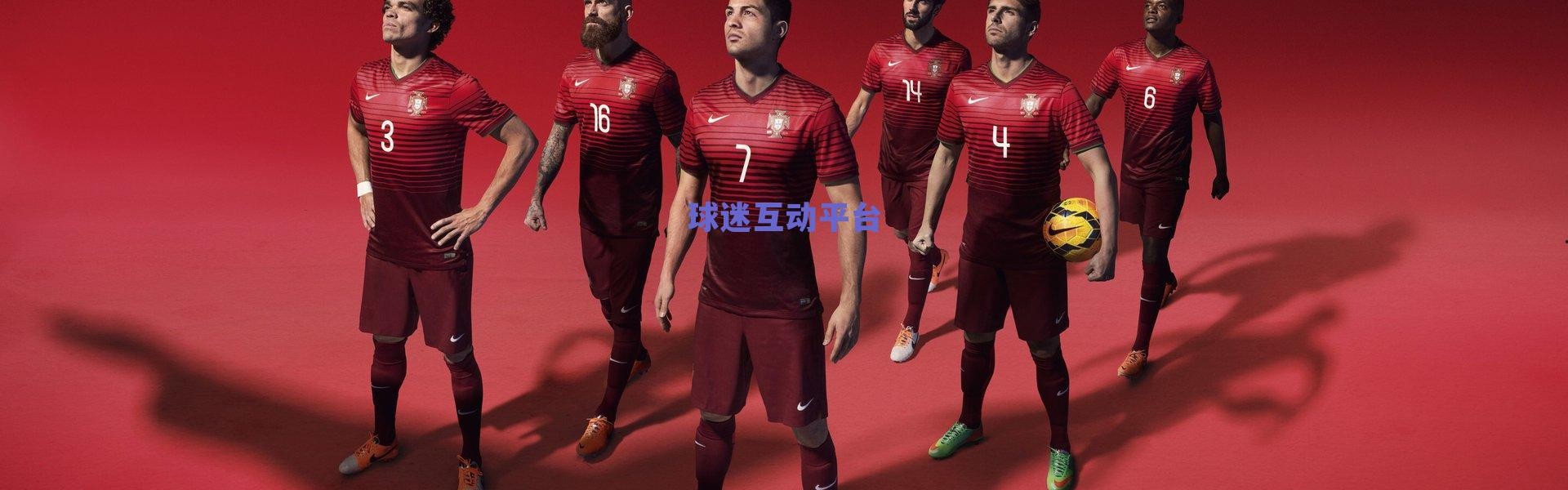 现场直击，国青集训营氛围轻松 轮换策略瞄准袋鼠军团挑战