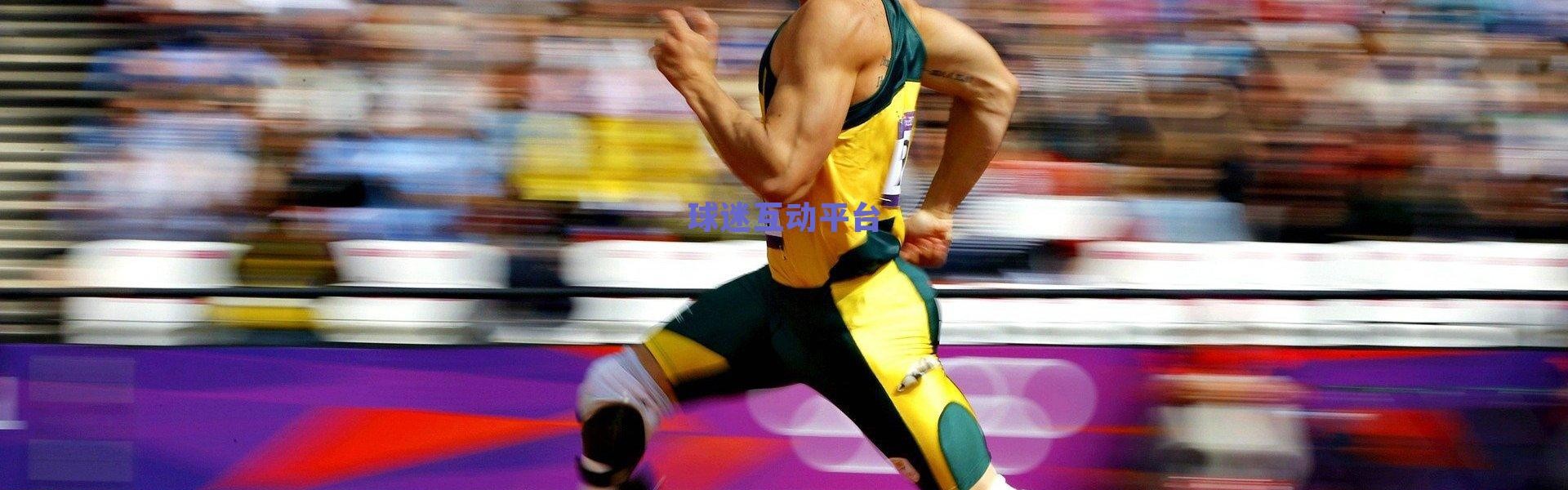 范志毅犀利点评引爆体坛，我用脚传球都比周琦传得好