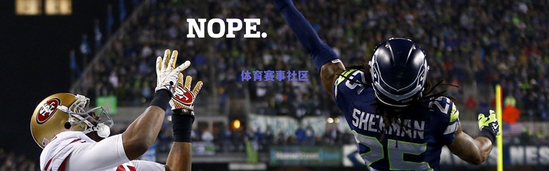 巴斯末节爆发辽宁逆转青岛，韦伯斯特关键三分助广厦险胜江苏