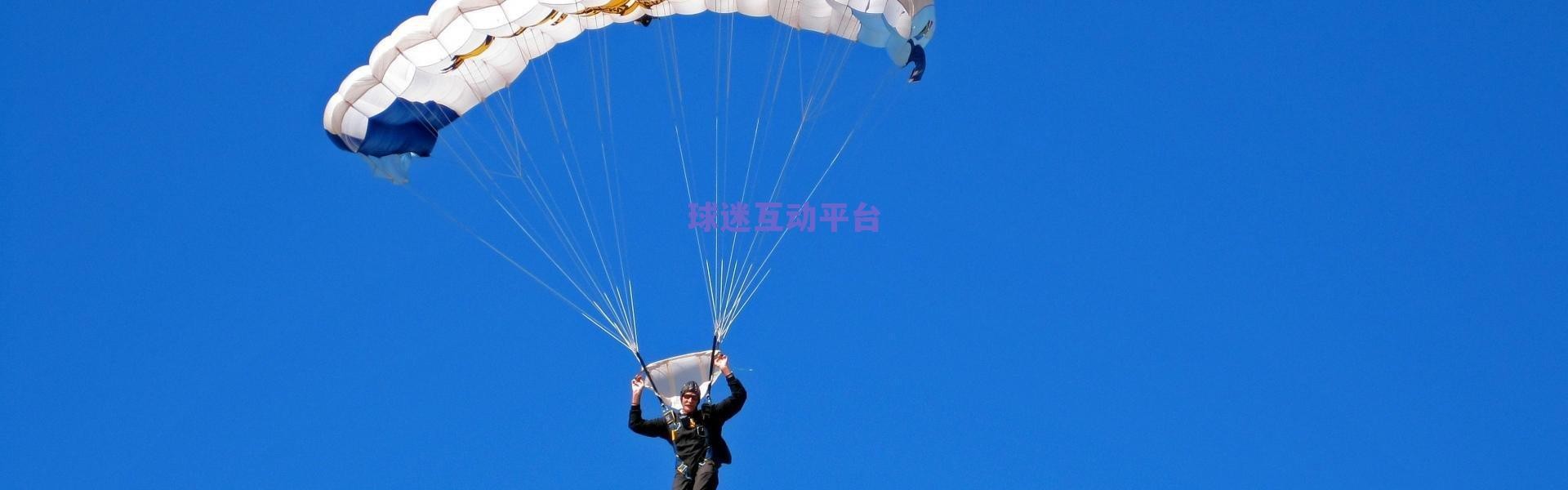 数据机构Opta更新欧冠夺冠概率，阿森纳意外领跑，拜仁曼城紧随其后