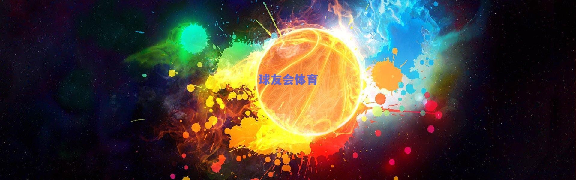 林良锋,基耶萨成了福将,维尔茨成了麻烦