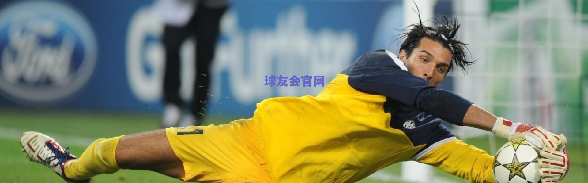 队长起飞!张伟航空中接力绝杀助北控队逆转胜广东