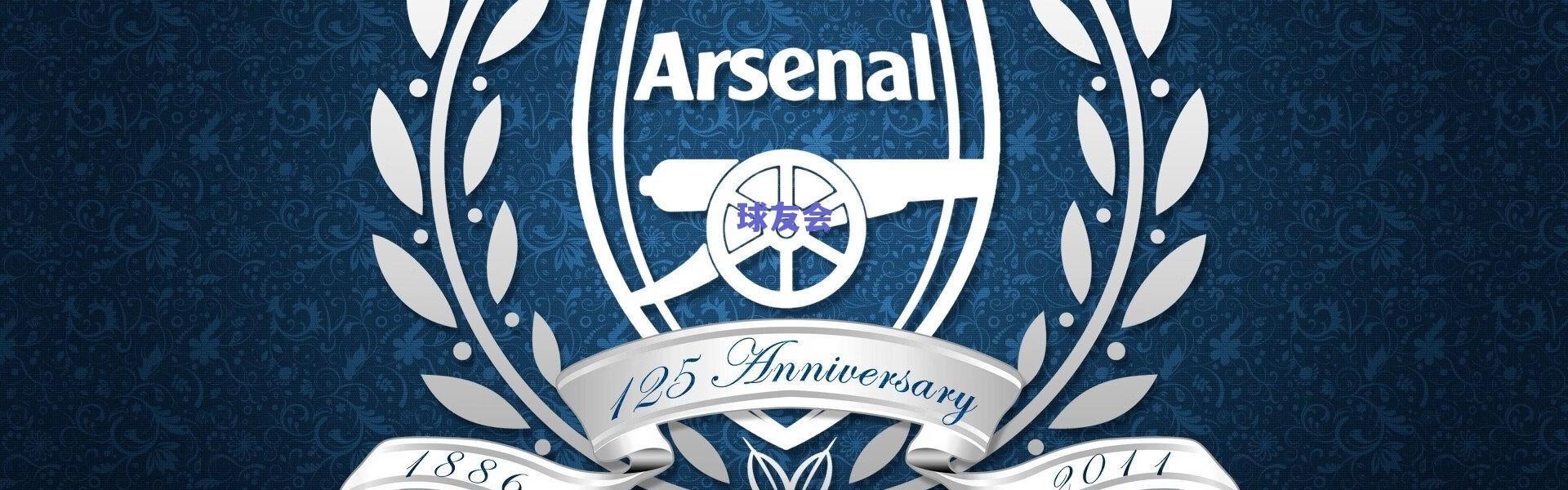 维尔茨状态之谜，从安菲尔德到国家队，德国新星面临双重考验