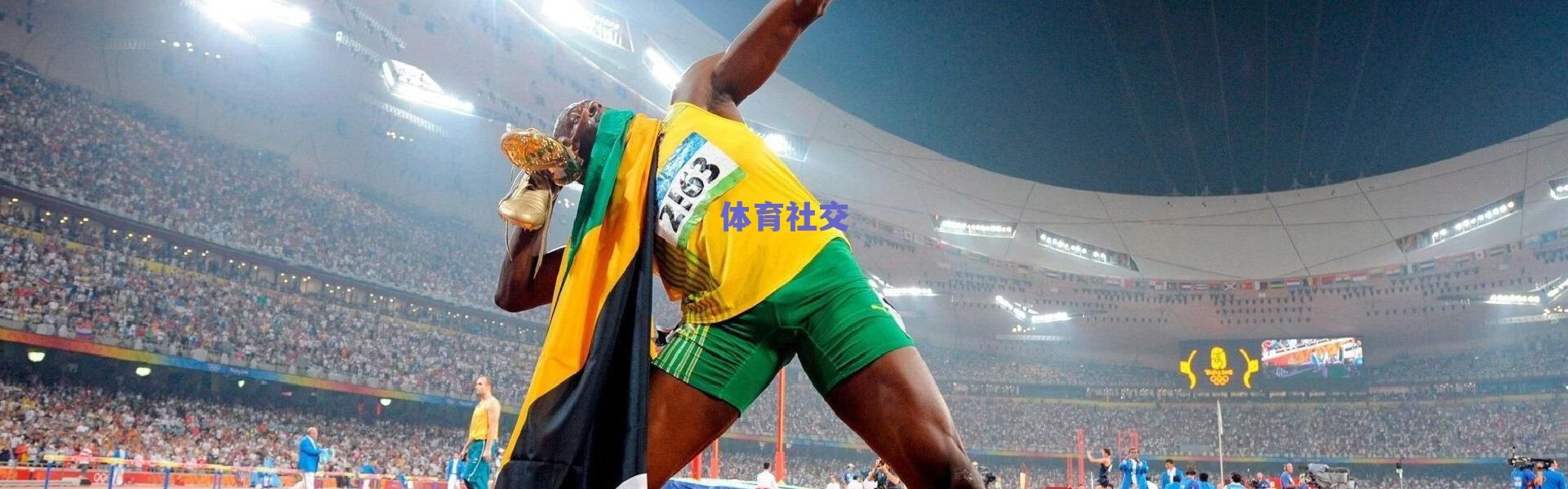 金敬道与助理教练忻峰加练角球战术 全队加速进入角色磨合期