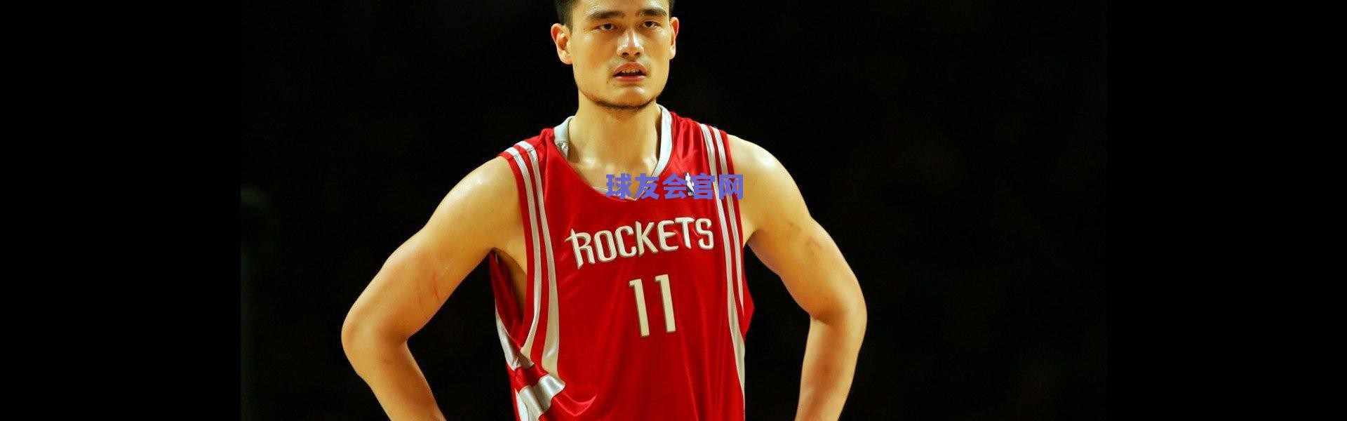 国安新援亮相仅一人稳坐主力 茹子楠被寄予厚望扛起右路攻防