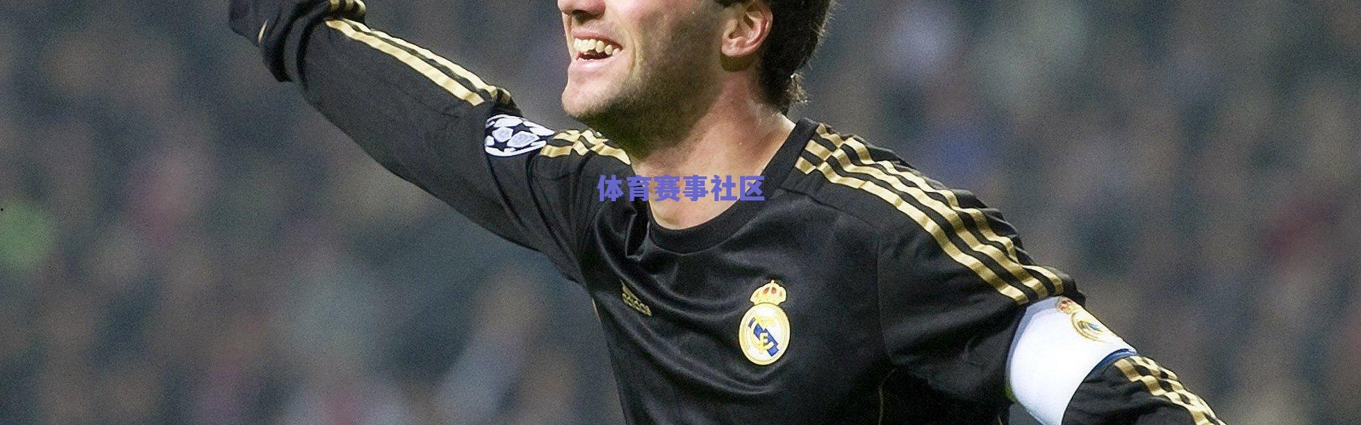 独行侠赛季末段动力成疑，美记曝加福德或成交易筹码