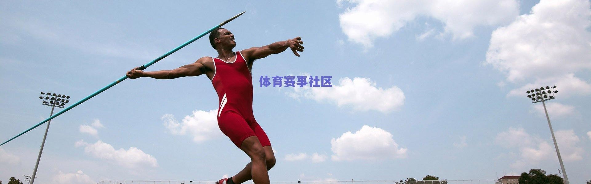 蓉城掀起转会风暴！单日连宣八将，德尔加多廖力生领衔豪华补强