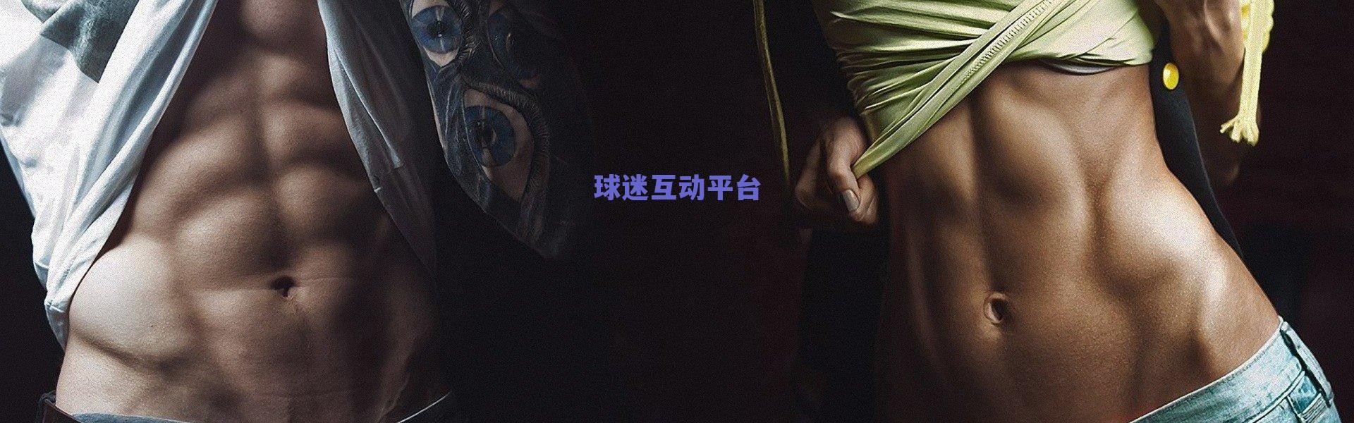 拉什福德专访2,不在意踢哪个位置 盛赞亚马尔未来能夺金球奖