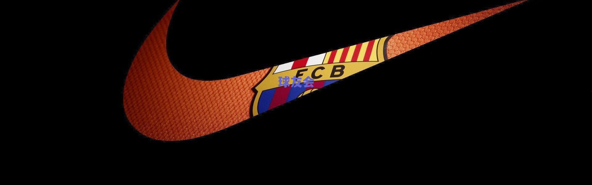 国米未来战略布局，亚基罗维奇加盟，首站U23梯队适应意式节奏