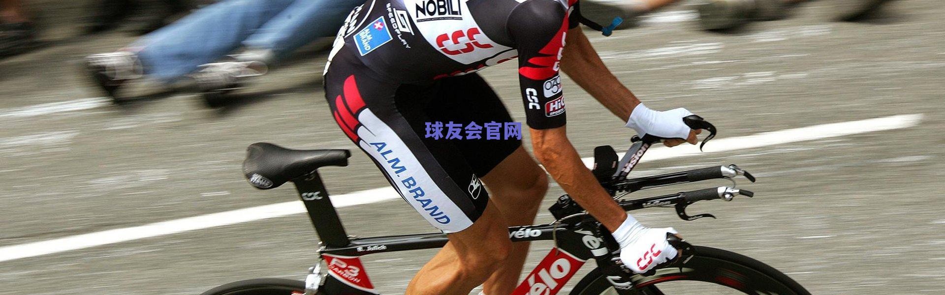 中国女花少锐直面残酷竞争 雷声，年轻选手需在强压中淬火成长