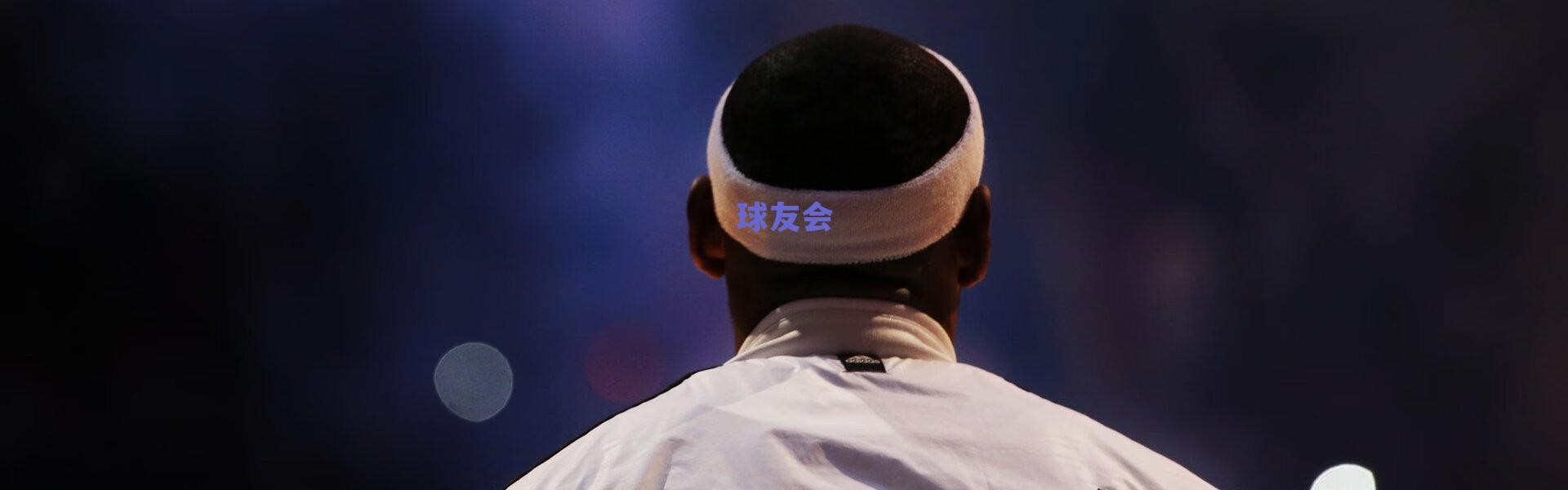 广厦大胜之夜仍藏隐忧，博罗西斯状态持续低迷成季后赛X因素