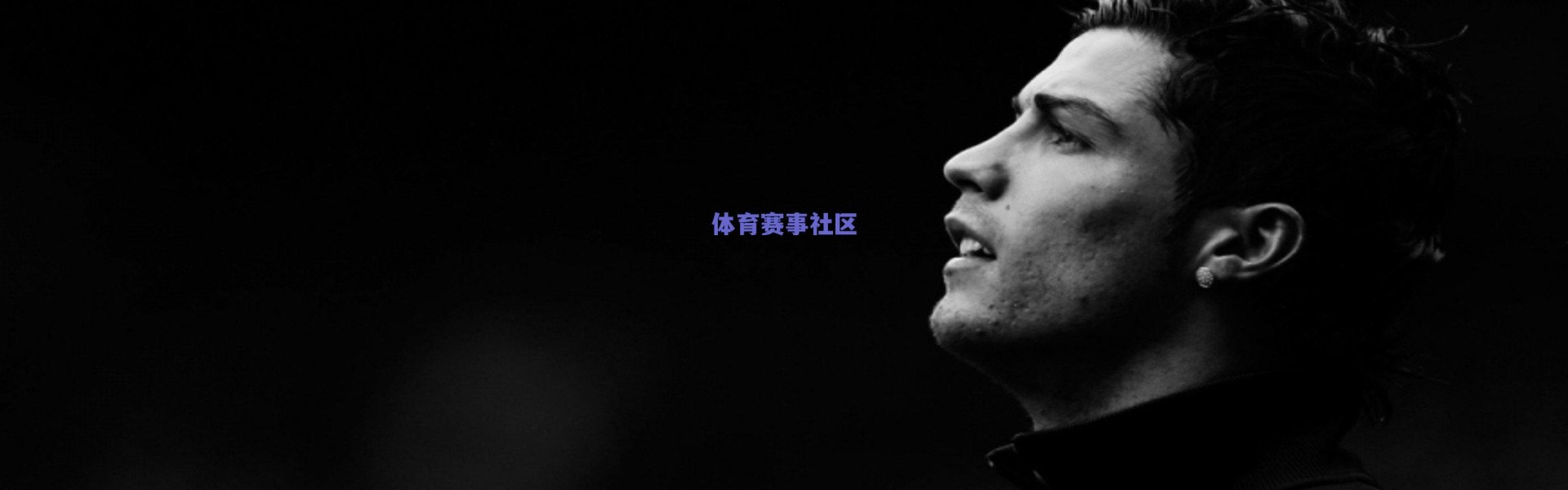 2021中超前瞻，5土帅11洋帅角力，四大中生代谁扛本土大旗？