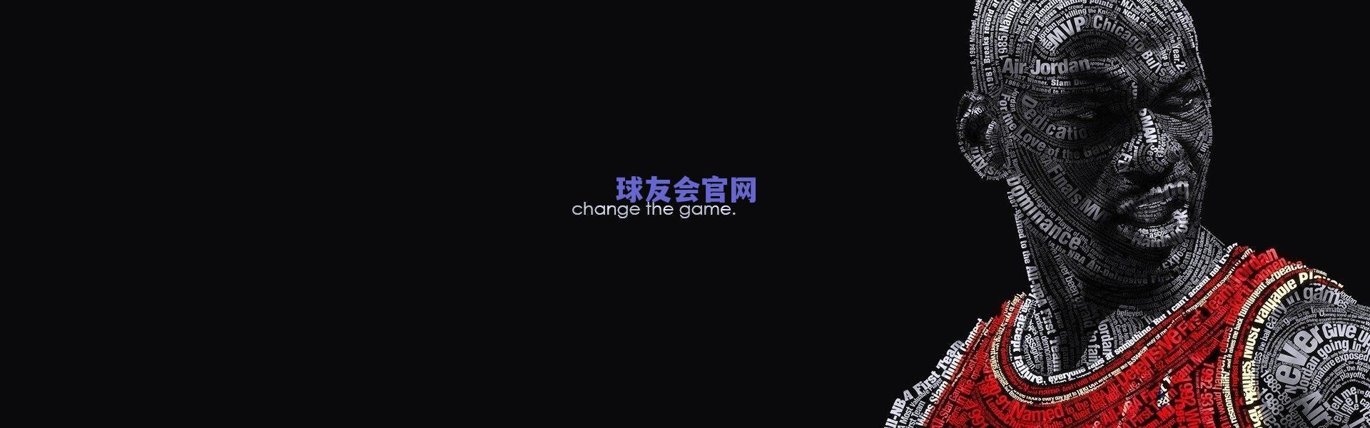 罗马诺曝利物浦有意莱奥尼,北方三强恐难抗衡英超豪门