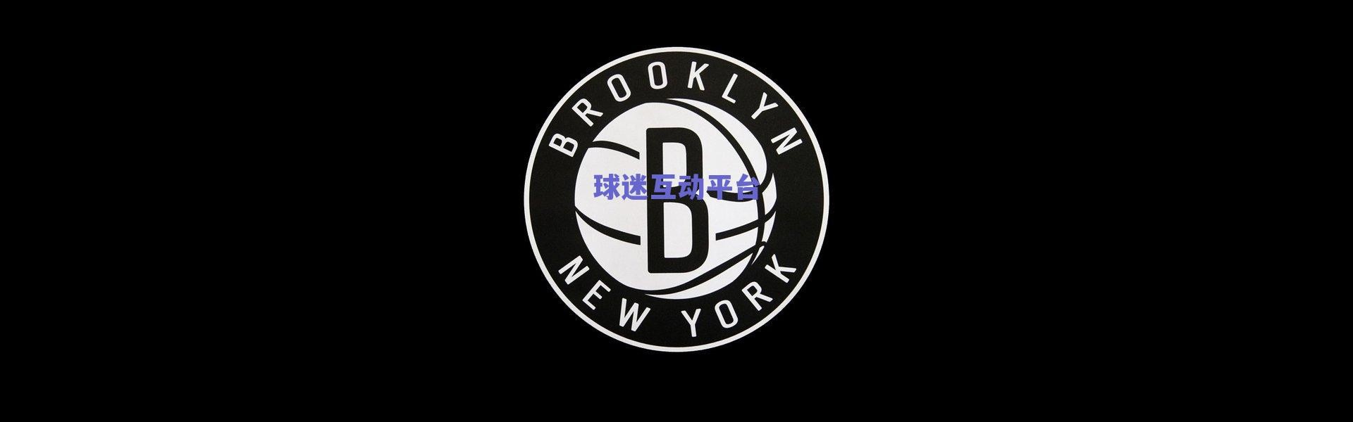 米体曝卢卡库左腿股四头肌拉伤 或缺席意甲新赛季首轮关键战