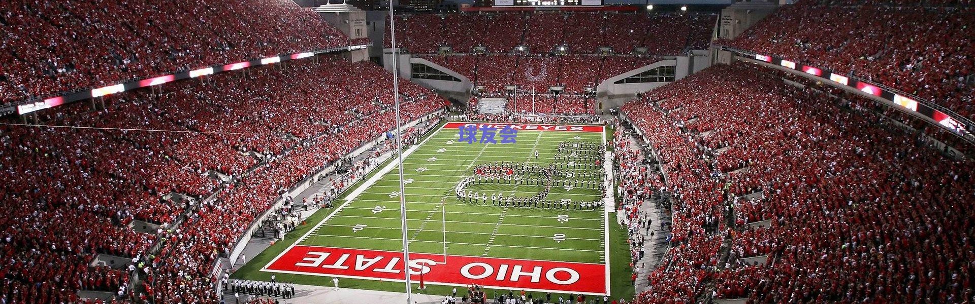 丹尼尔·奥帕雷挥别绿茵场，一部交织天赋、荆棘与不朽启迪的足球史诗