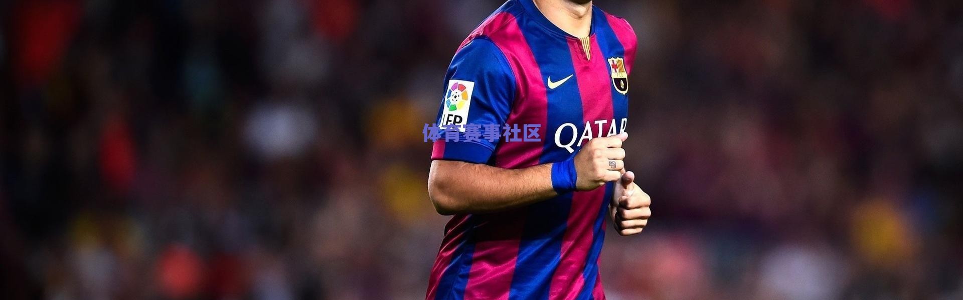 费利佩帽子戏法助蓉城豪取五连胜，徐正源，这是团队互信的胜利