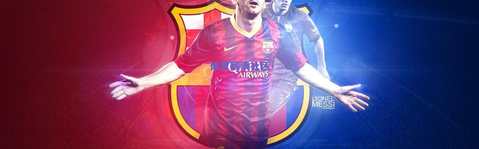 加图索直面责任，防线离奇失误频发，主帅坦言这是我的问题