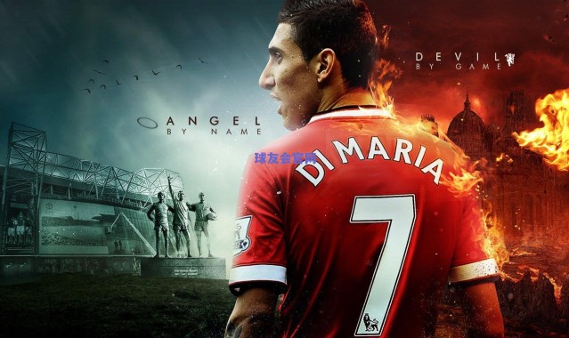 1.25亿新核持续迷失！两战梦游难融体系，红军天价引援陷适应期阵痛